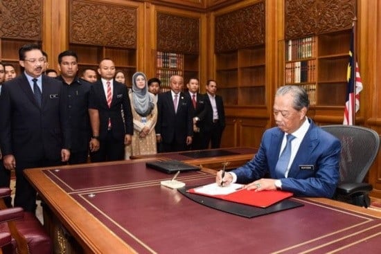 senarai menteri malaysia 2020